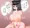 あきつ丸とセックスしたい