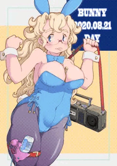 ８月２１日はバニーの日 2020