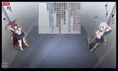 【依頼】おっぱいを大きくされる女の子たち