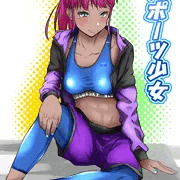 ギャルだって爽やかな弾ける汗を流すんだぞ！