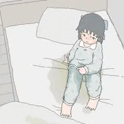 おはよう