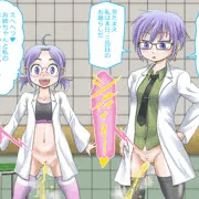 新サプリメントの治験
