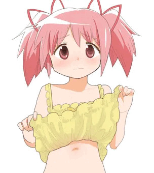 おねだりまどかちゃん