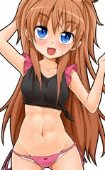 響き渡る