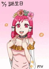 コノハナサクヤ誕生日
