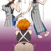 新婚キャシー