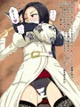 口裂け女を性的な目で見る男と○年