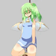 さよなら