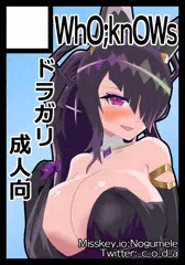 C105出ます