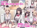 配信開始しました！