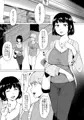 彼女の秘め事