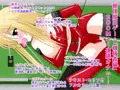 絶頂脱出ゲーム「機械姦編」～総集編1～