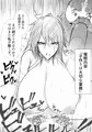 催眠奉仕お姉さん