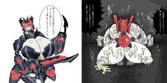 ローザさん即堕ち二コマ
