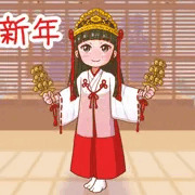 ロリ巫女ちゃんの姫初め神事
