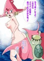 艶靡ちゃんとカパエルの夏体験物語