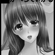 こみっくトレジャー32申込みのサークルカット