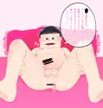 れんしゅう
