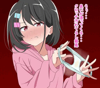 パンツあやとり