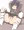 いいこえでうたっておくれ
