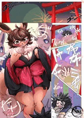 はじめてのナンパ