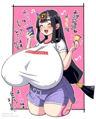 おパナップ