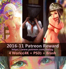 Patreon Reward 2016-11