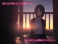 あなたの事なんか誰も見てないよ