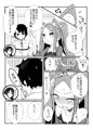 C96サンプル