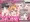 【本日配信】ラブライブスーパースターの同人エロアニメ♪澁谷かのんちゃんや唐可可ちゃんのフェラを疑似体験する動画です！