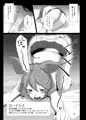 【C93】センにおしおきしてくださいにゃ。【新刊】