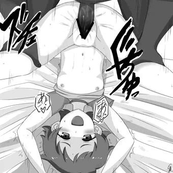 富士宮の風音ちゃん