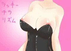ラッキースケベ★チラリズム