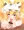 らんちゃん