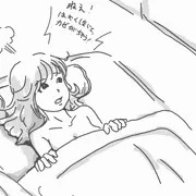 『プレステ5で対戦💦』