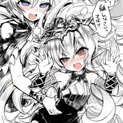 サテュロスちゃん専用ツンマゾロリオナホ