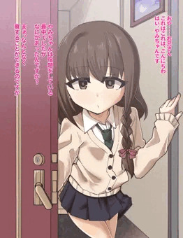 彼女兼オナホのやみちゃんが淫語マシマシで性処理してくれるお話