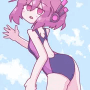 水着df (健全)