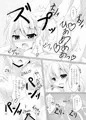 椛本サンプル