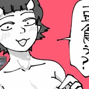 「ちょっぴりえっちな描き文字ペン」で描いたクイナ