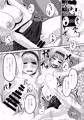新刊「幻想マグナム射精録4」販売中です！