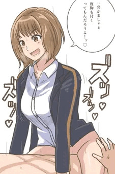 藤丸のの