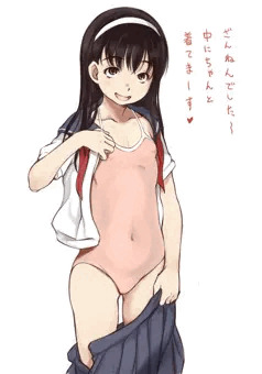 配信系女子