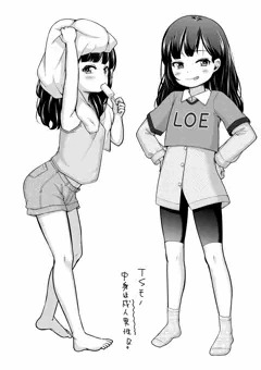 TS物のLO関係のキャラ表