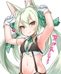 ART556ちゃん