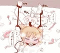拘束放置に適応しちゃう子すき
