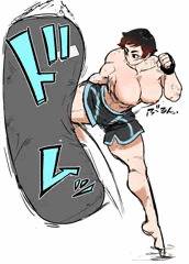 きっく