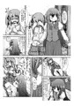 C90新刊一冊目っ『Urination of girl's love』