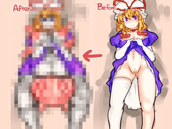 ゆかりさん牛化