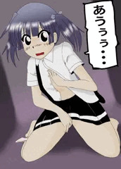 見られた大潮